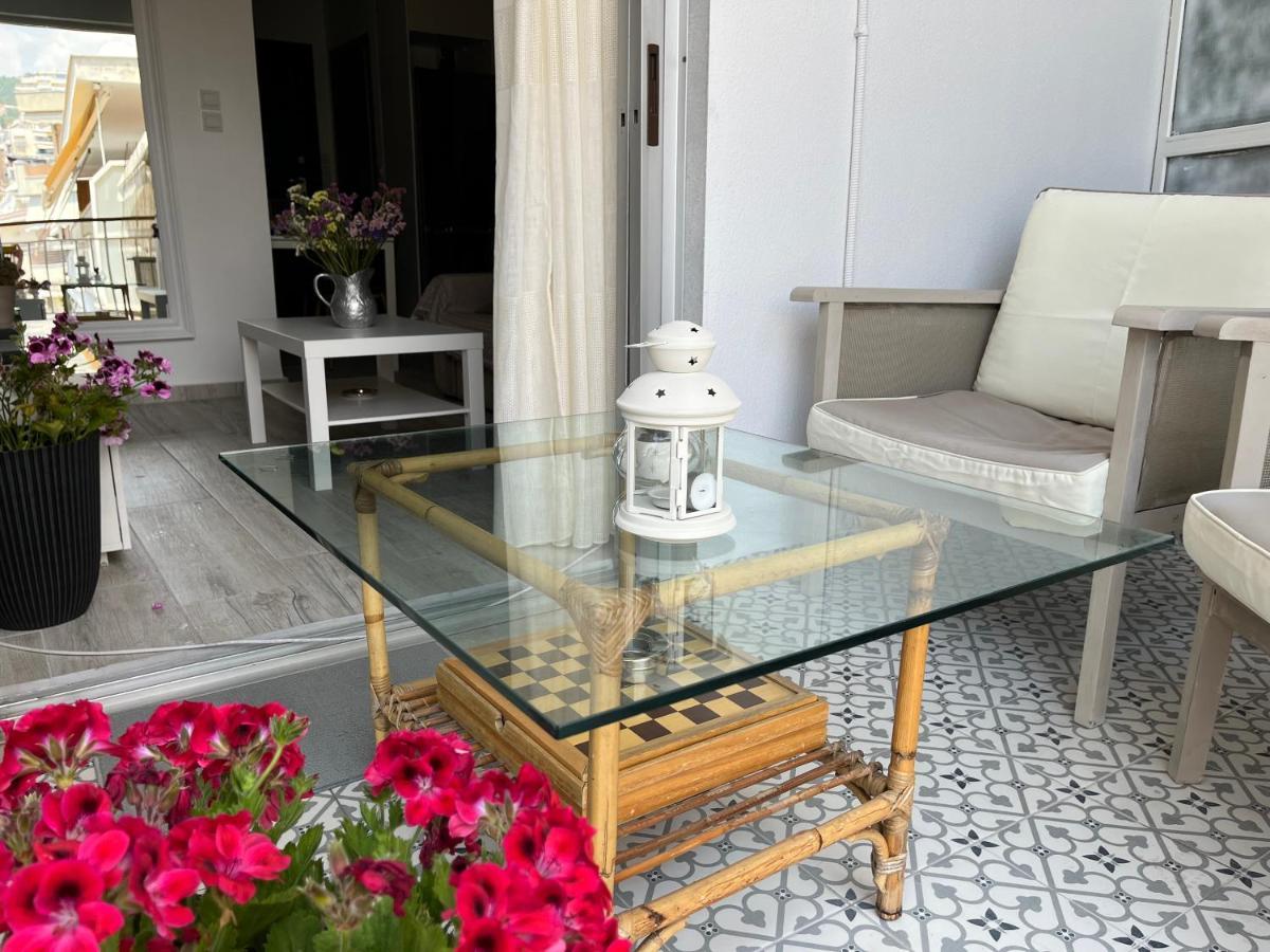 Theo Apartment